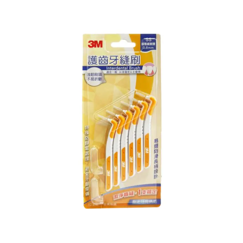 3M L-Shape Interdental Brush Ss 0.8Mm Orange 12Pcs/Pk 1